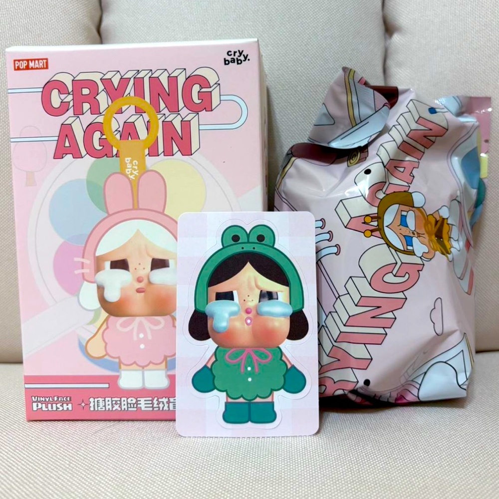 POP MART Crying Again Frog Plush Toy Bag Charm